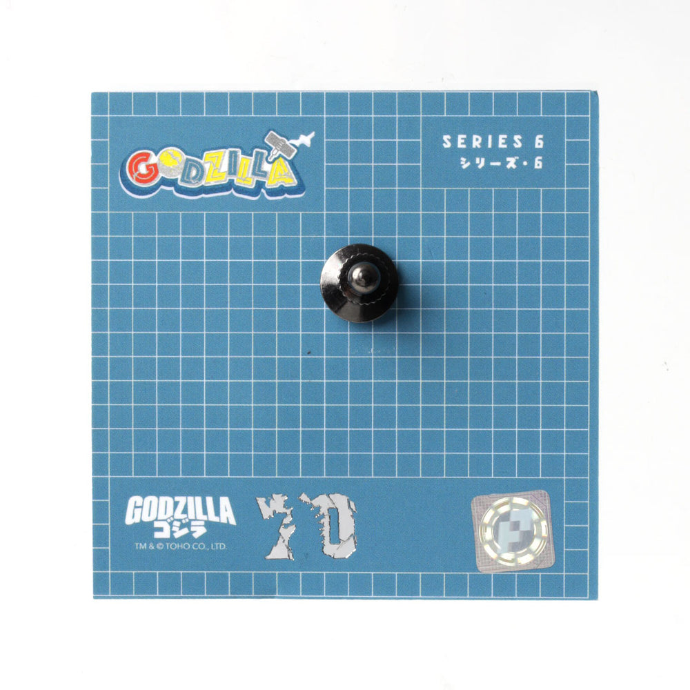 PINTRILL -  - Main Image