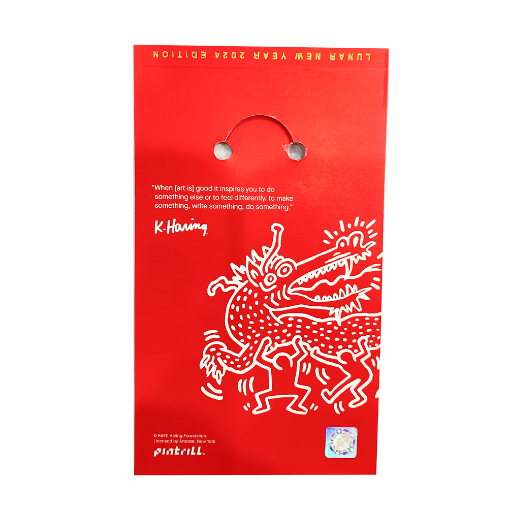 PINTRILL -  - Main Image