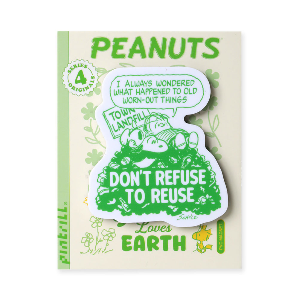 PINTRILL -  - Main Image