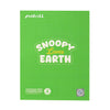 PINTRILL -  - Main Image