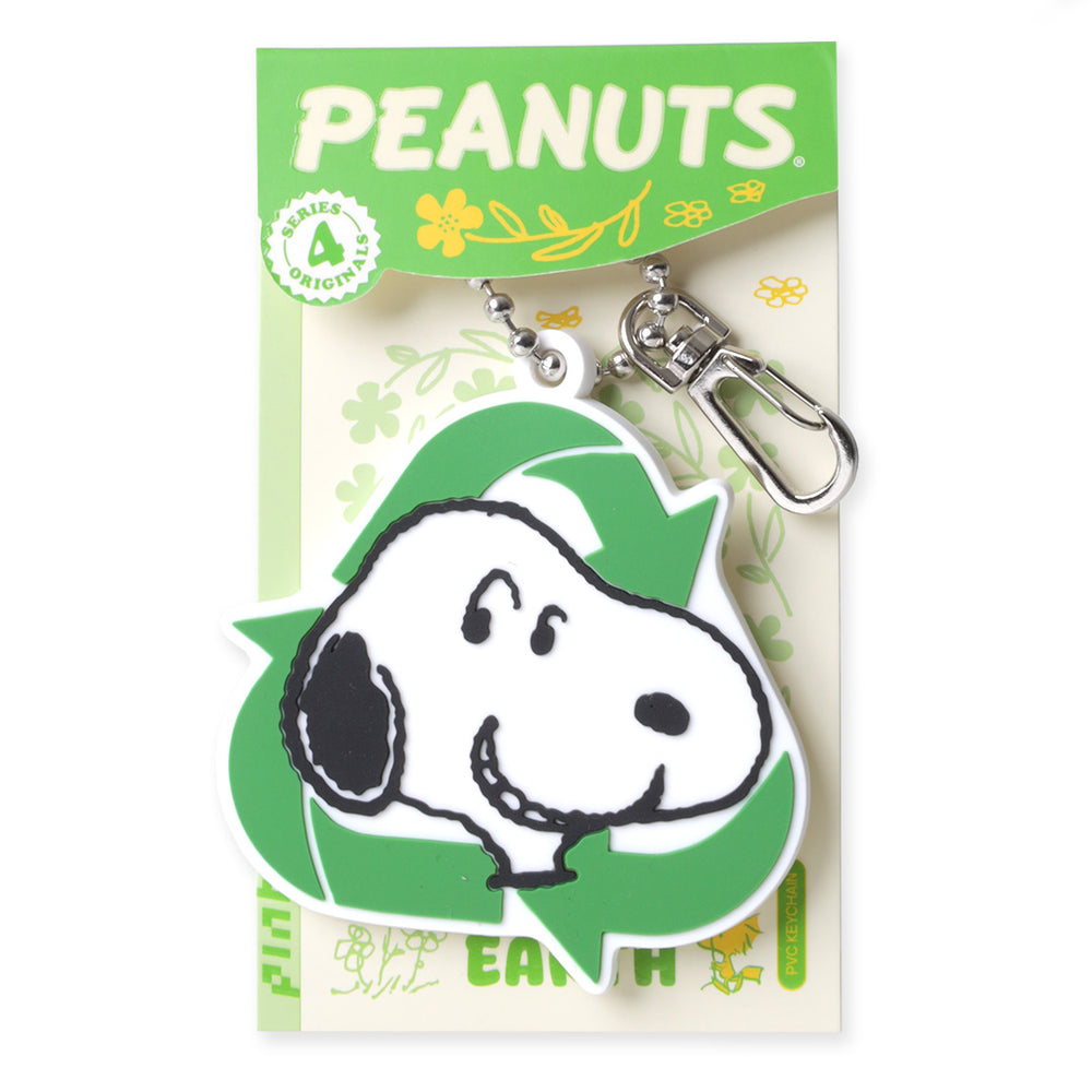 PINTRILL -  - Main Image