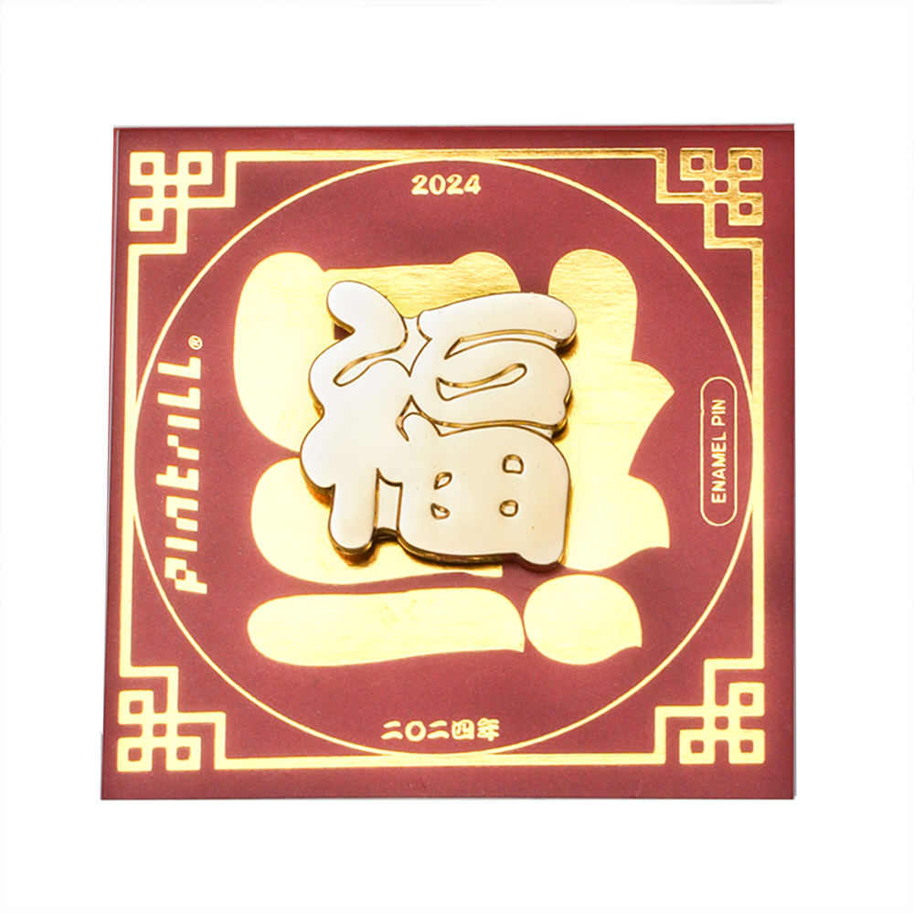 PINTRILL -  - Main Image