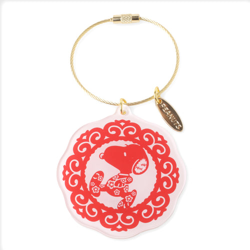 PINTRILL - Year of the Snoopy Paper Cut Bag Charm - Main Image