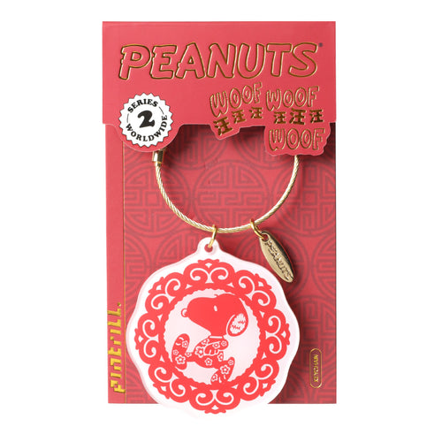 PINTRILL - Year of the Snoopy Paper Cut Bag Charm - Secondary Image