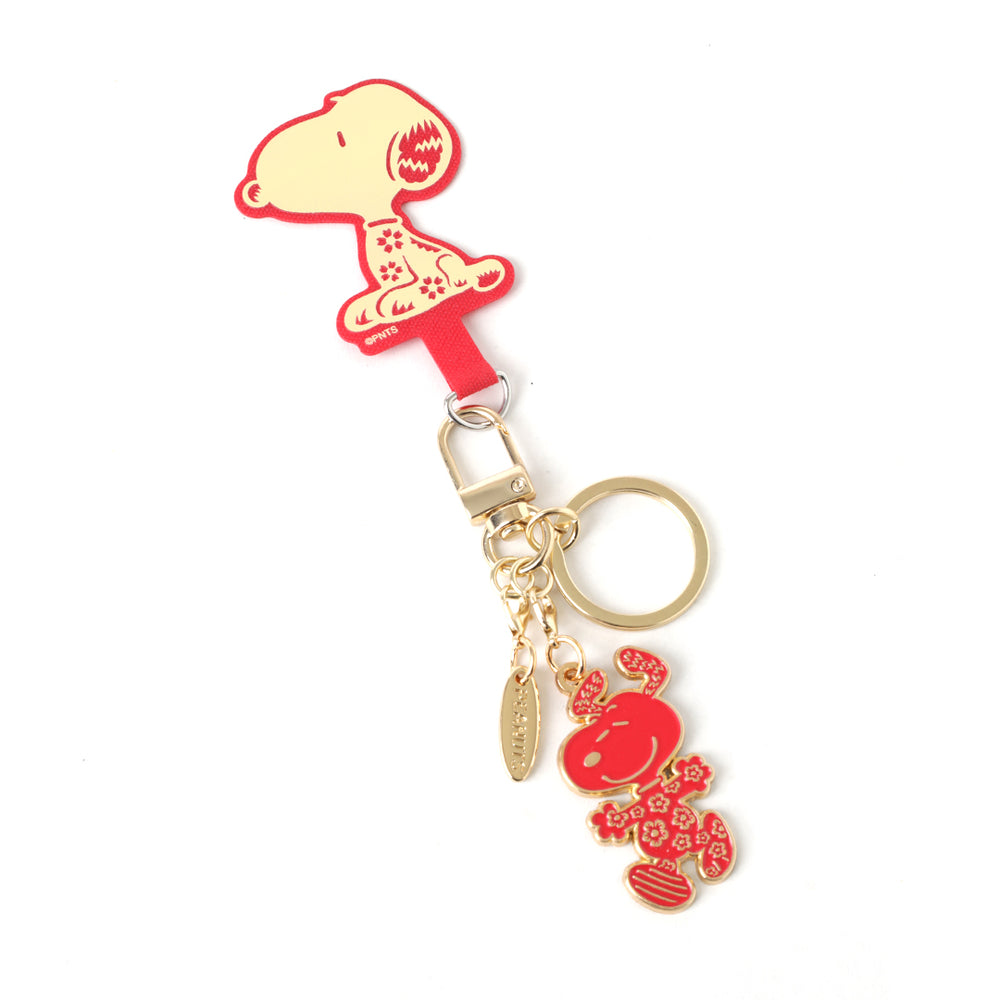 PINTRILL -  - Main Image