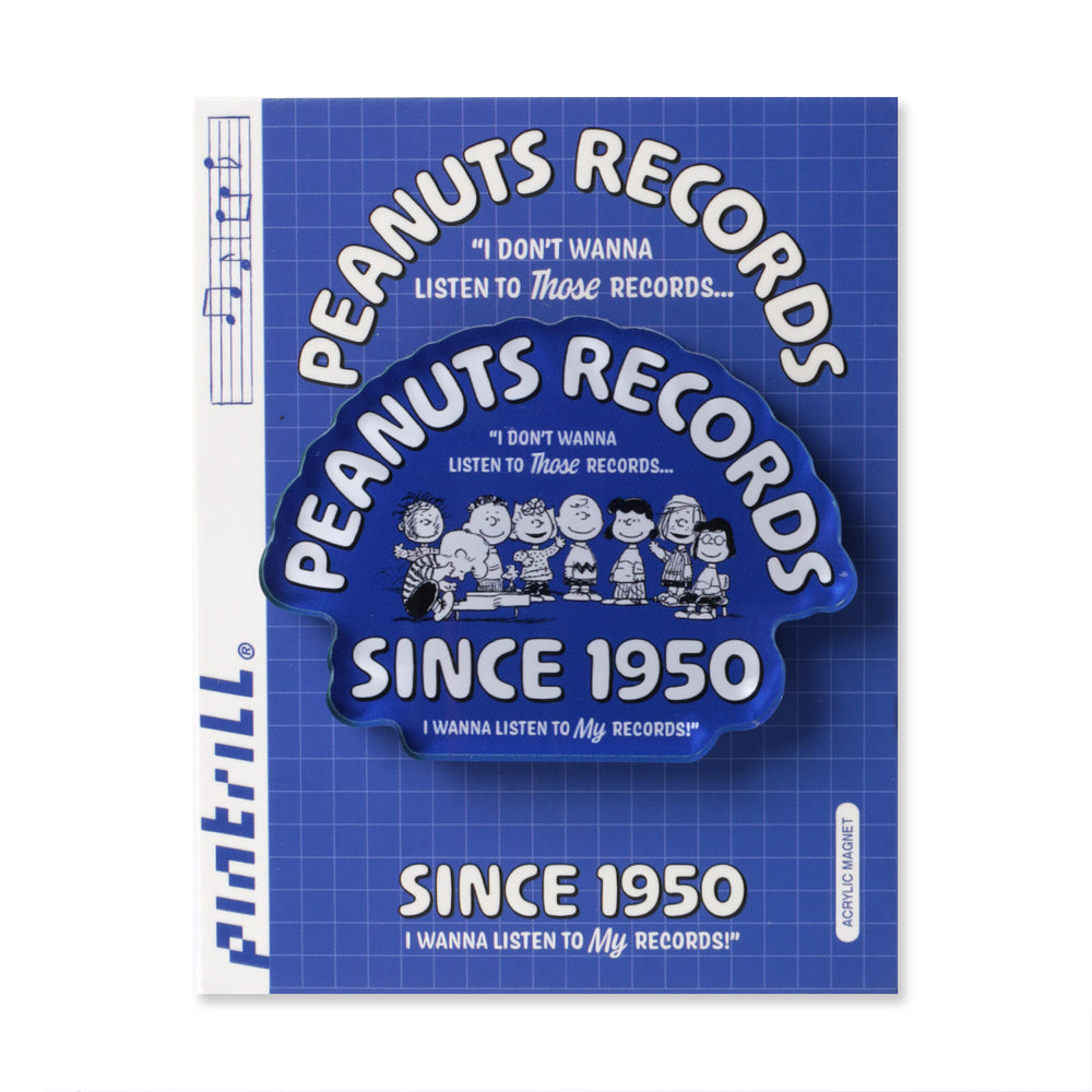 PINTRILL -  - Main Image