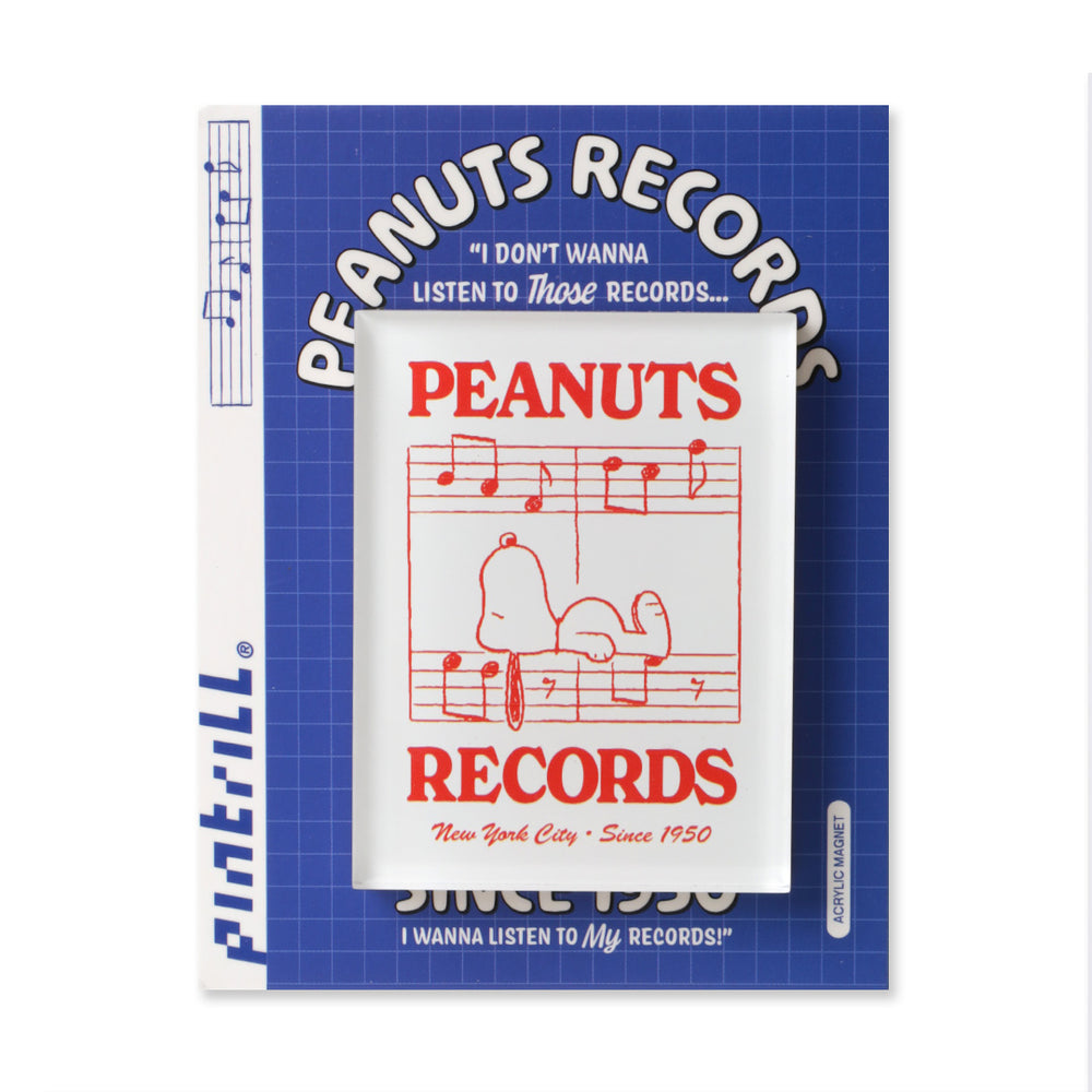 PINTRILL -  - Main Image