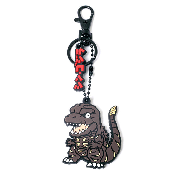 Shingodzilla_PVCKeychain_offca