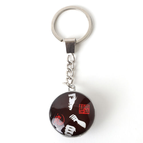 PINTRILL - Bruce Lee Silhouette Metal Keychain - Main Image
