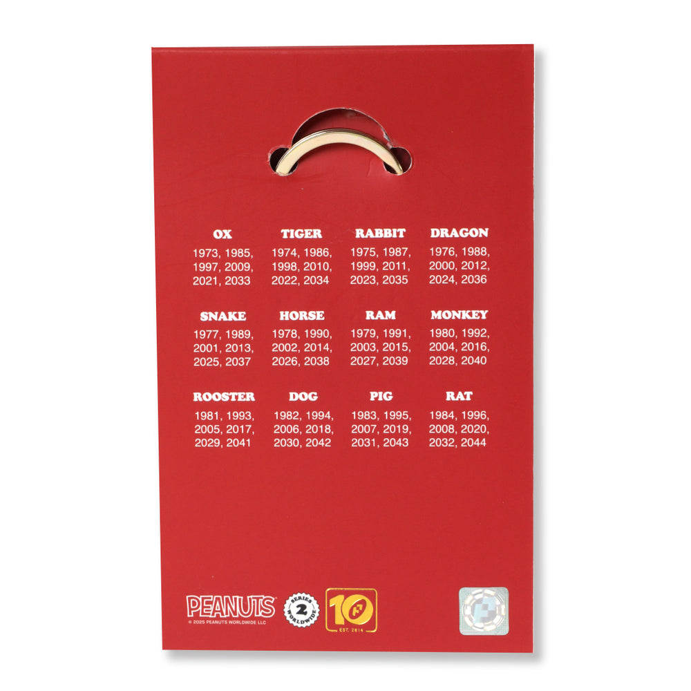 PINTRILL -  - Main Image