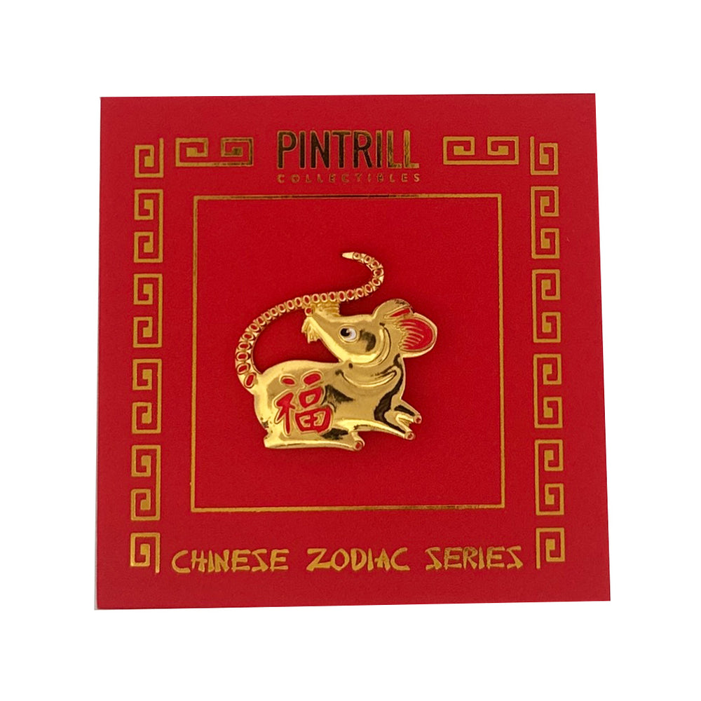 PINTRILL -  - Main Image