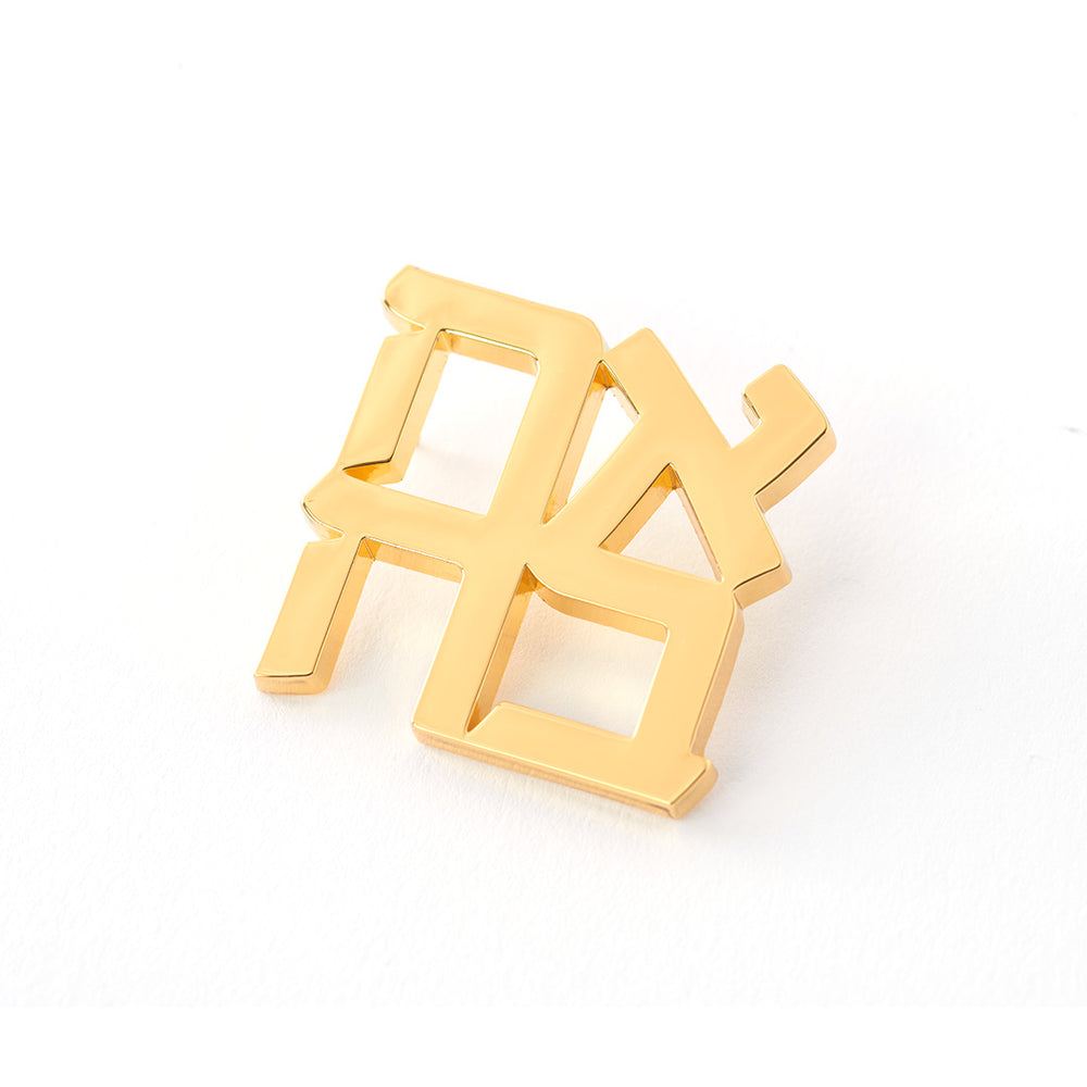 PINTRILL -  - Main Image