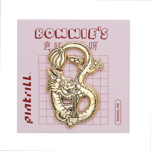 PINTRILL - Year of the Dragon - Bonnie's Dragon - Secondary Image