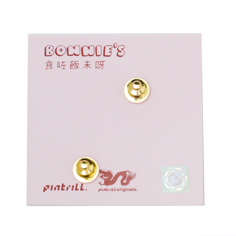 PINTRILL -  - Main Image