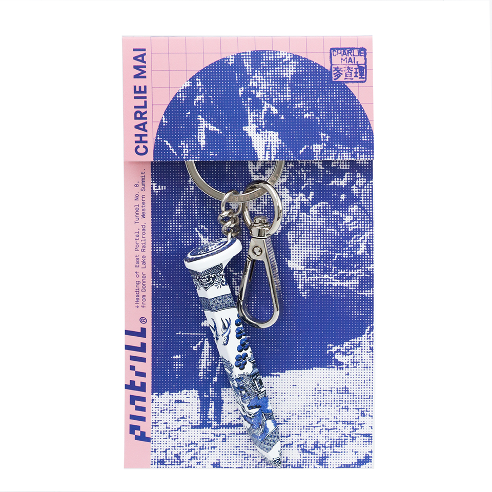 PINTRILL -  - Main Image