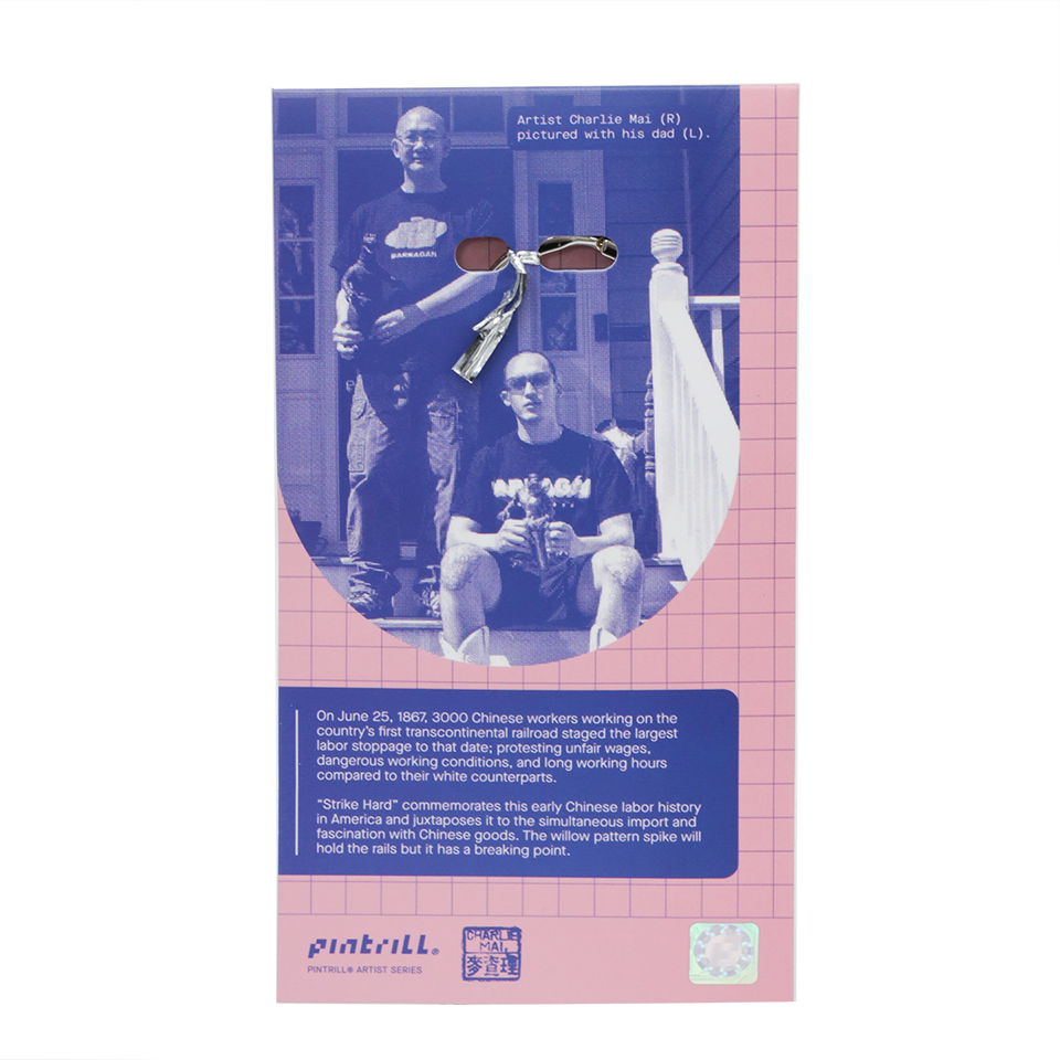 PINTRILL -  - Main Image