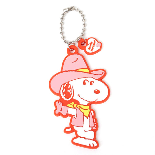 PINTRILL - Snoopy V Day Howdy Partner PVC Bag Charm - Main Image