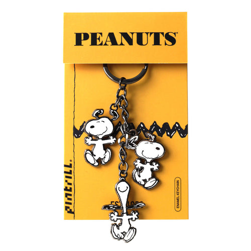 PINTRILL - Snoopy Dancing Charm Keychain - Secondary Image