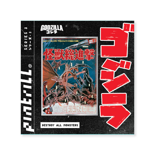 PINTRILL - Destroy All Monsters 1968 Pin - Secondary Image