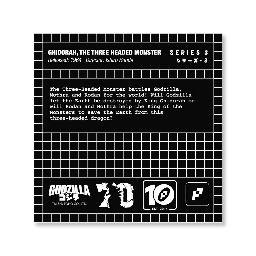 PINTRILL -  - Main Image