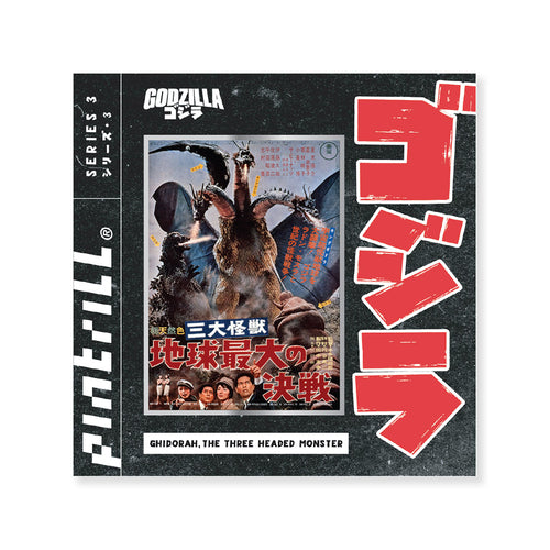 PINTRILL - Ghidorah the Three Headed Monster 1964 Pin - Secondary Image