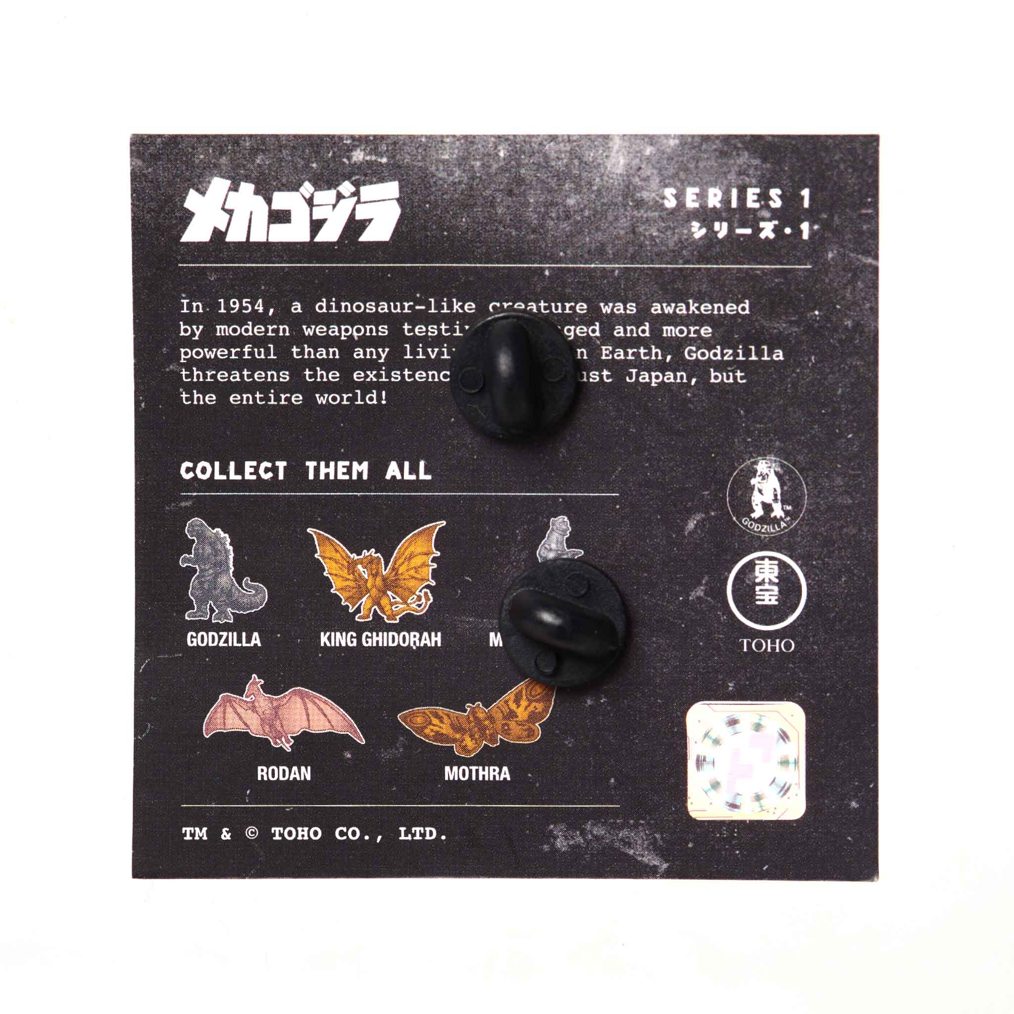 Mothra Pin