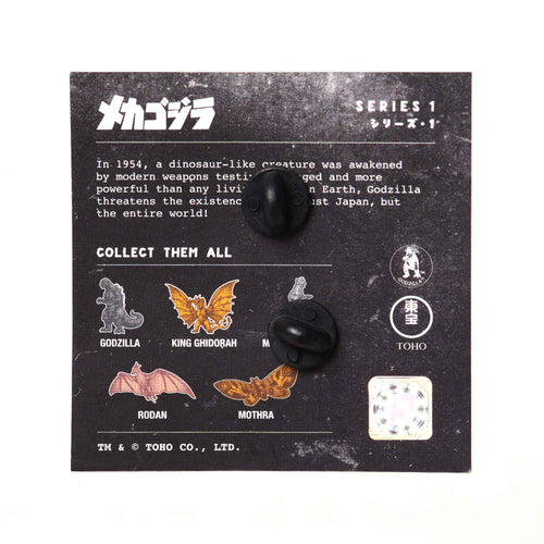 PINTRILL - Rodan Pin - Secondary Image