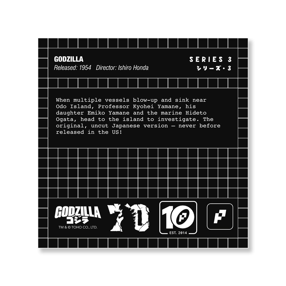 PINTRILL -  - Main Image