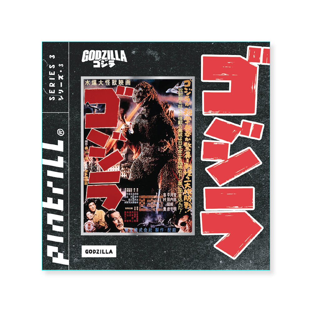 PINTRILL -  - Main Image