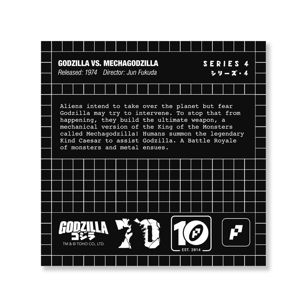 PINTRILL -  - Main Image