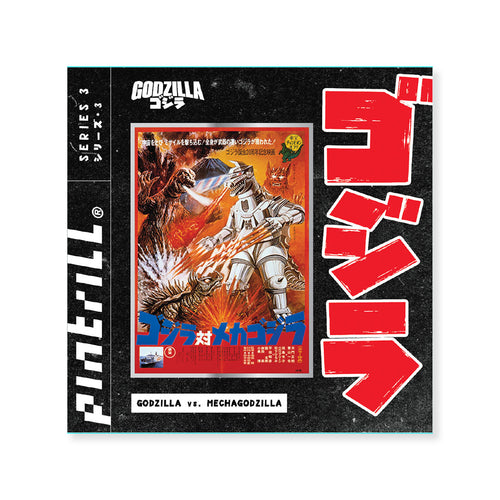 PINTRILL - Godzilla Vs Mechagodzilla 1974 Pin - Secondary Image