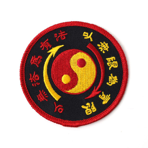 PINTRILL - Bruce Lee Limitless Patch - Main Image