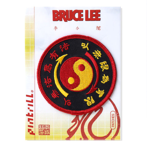 PINTRILL - Bruce Lee Limitless Patch - Secondary Image