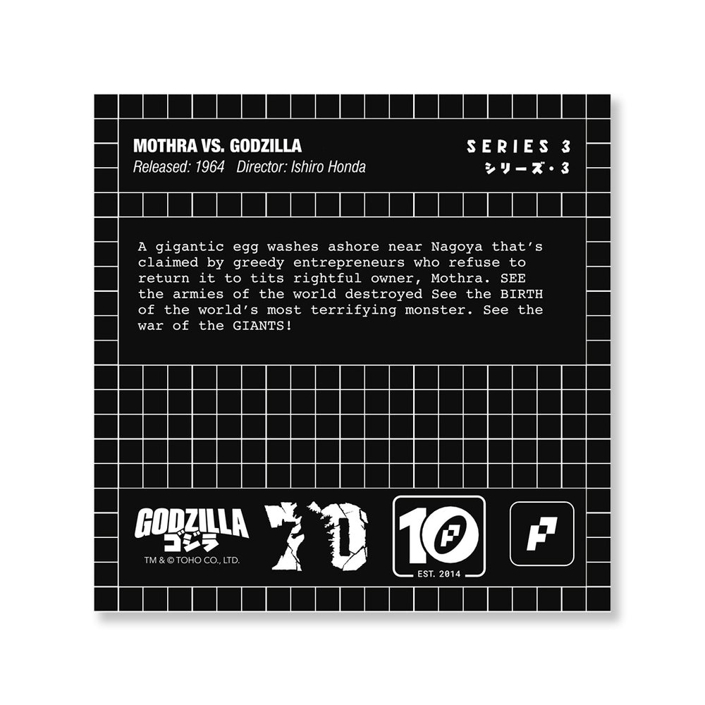 PINTRILL -  - Main Image