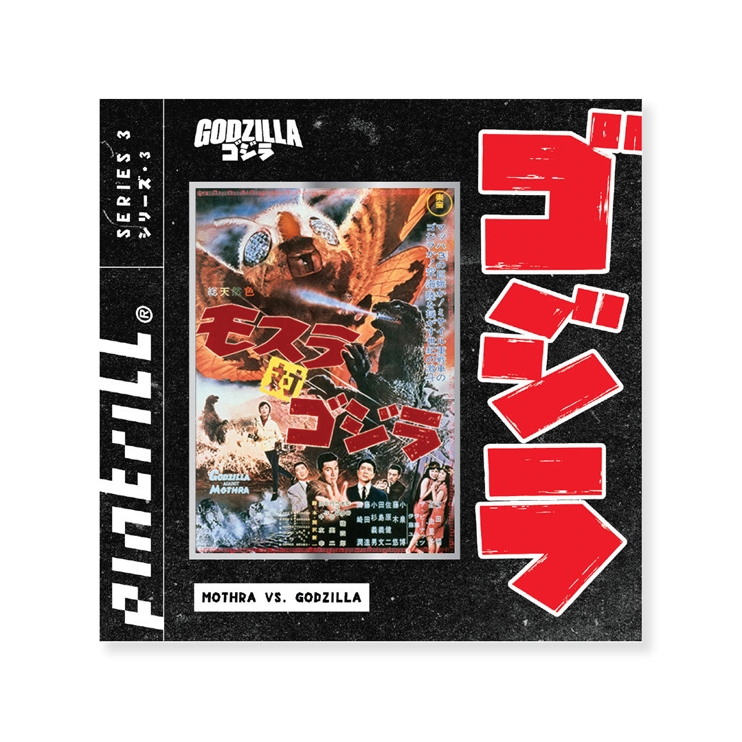 Mothra Vs. Godzilla 1964 Pin