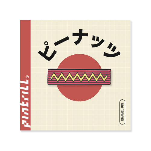 PINTRILL - Worldwide - Yellow Bar Pin - Secondary Image