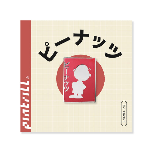 PINTRILL - Charlie Brown Red Sign Pin - Secondary Image