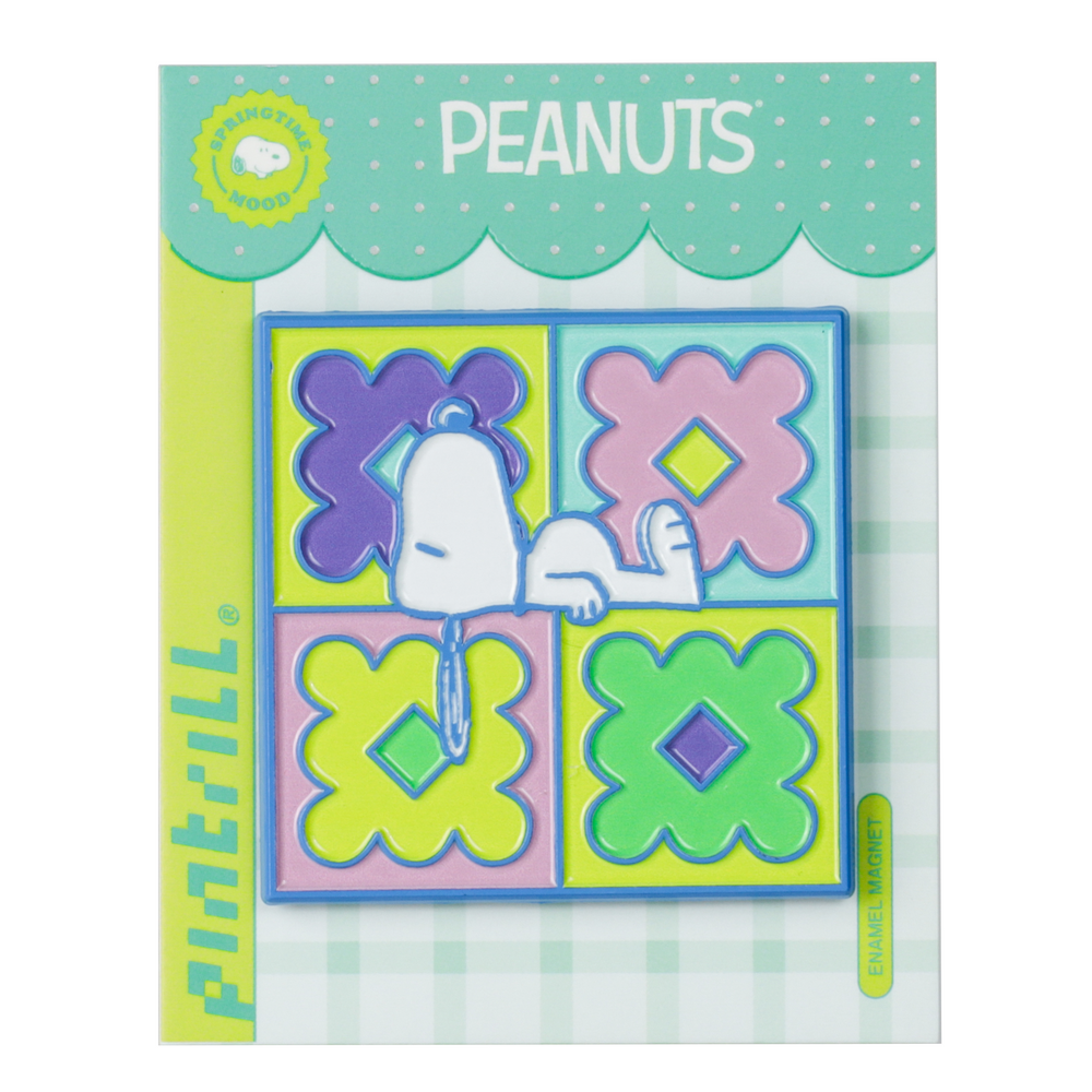 PINTRILL -  - Main Image