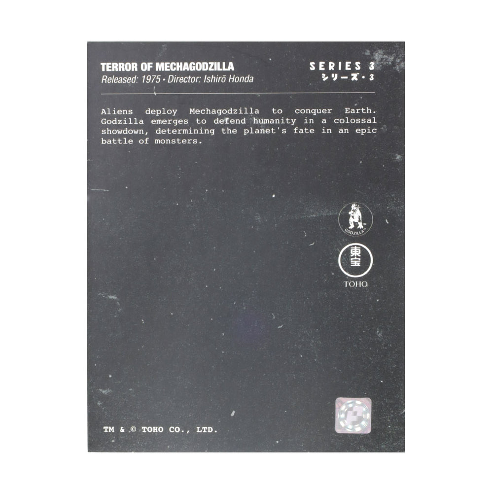 PINTRILL -  - Main Image