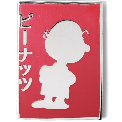 PINTRILL - Charlie Brown Red Sign Pin - Main Image