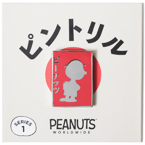 PINTRILL - Charlie Brown Red Sign Pin - Secondary Image