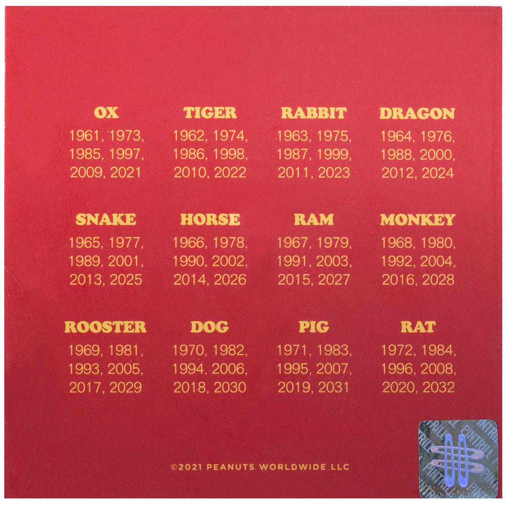 PINTRILL -  - Main Image