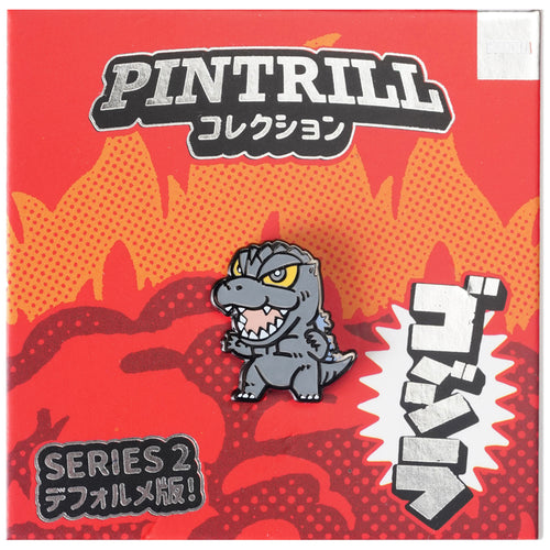 PINTRILL - Chibi Godzilla Pin - Secondary Image