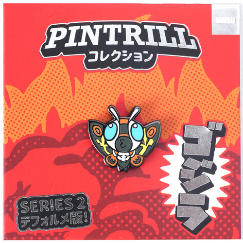 PINTRILL - Chibi Mothra Pin - Secondary Image