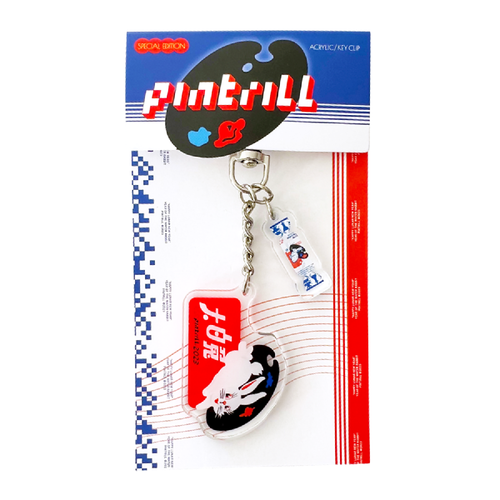 PINTRILL - Lunar New Year - 2023 Lucky Rabbit Keychain - Secondary Image