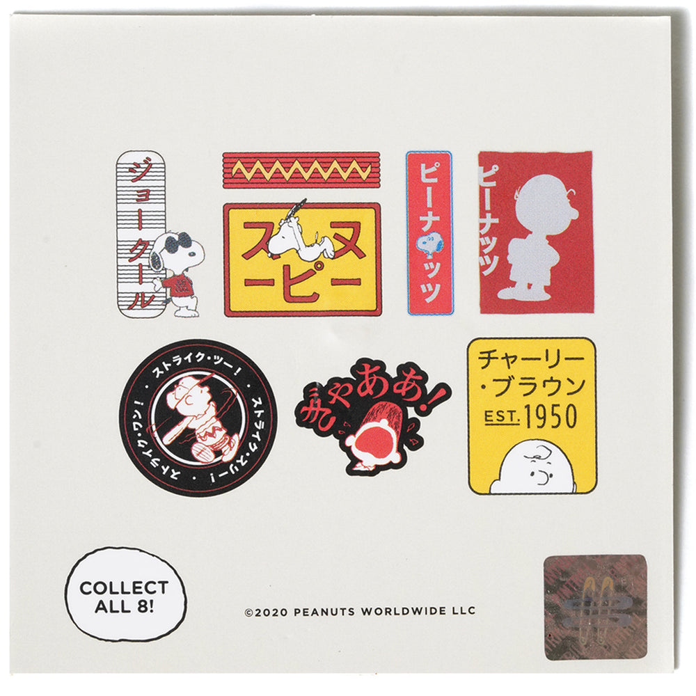 PINTRILL -  - Main Image