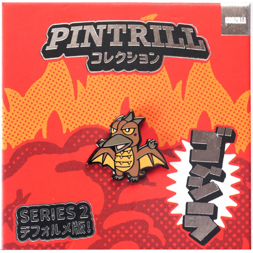 PINTRILL - Chibi Rodan Pin - Secondary Image