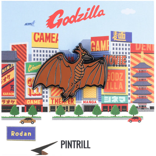 PINTRILL - Series 5 Rodan Pin - Secondary Image