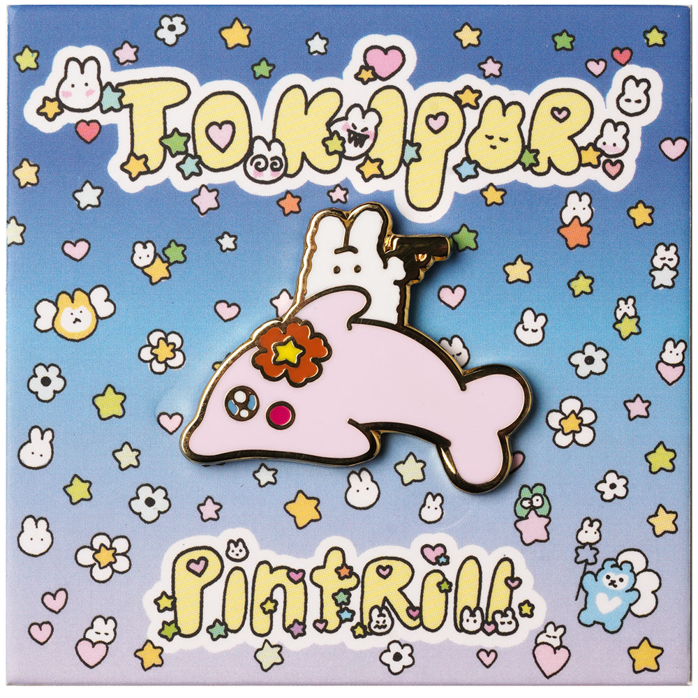 PINTRILL -  - Main Image